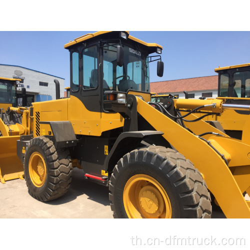 Hr180 Mini Loader Heracles Wheel Loader